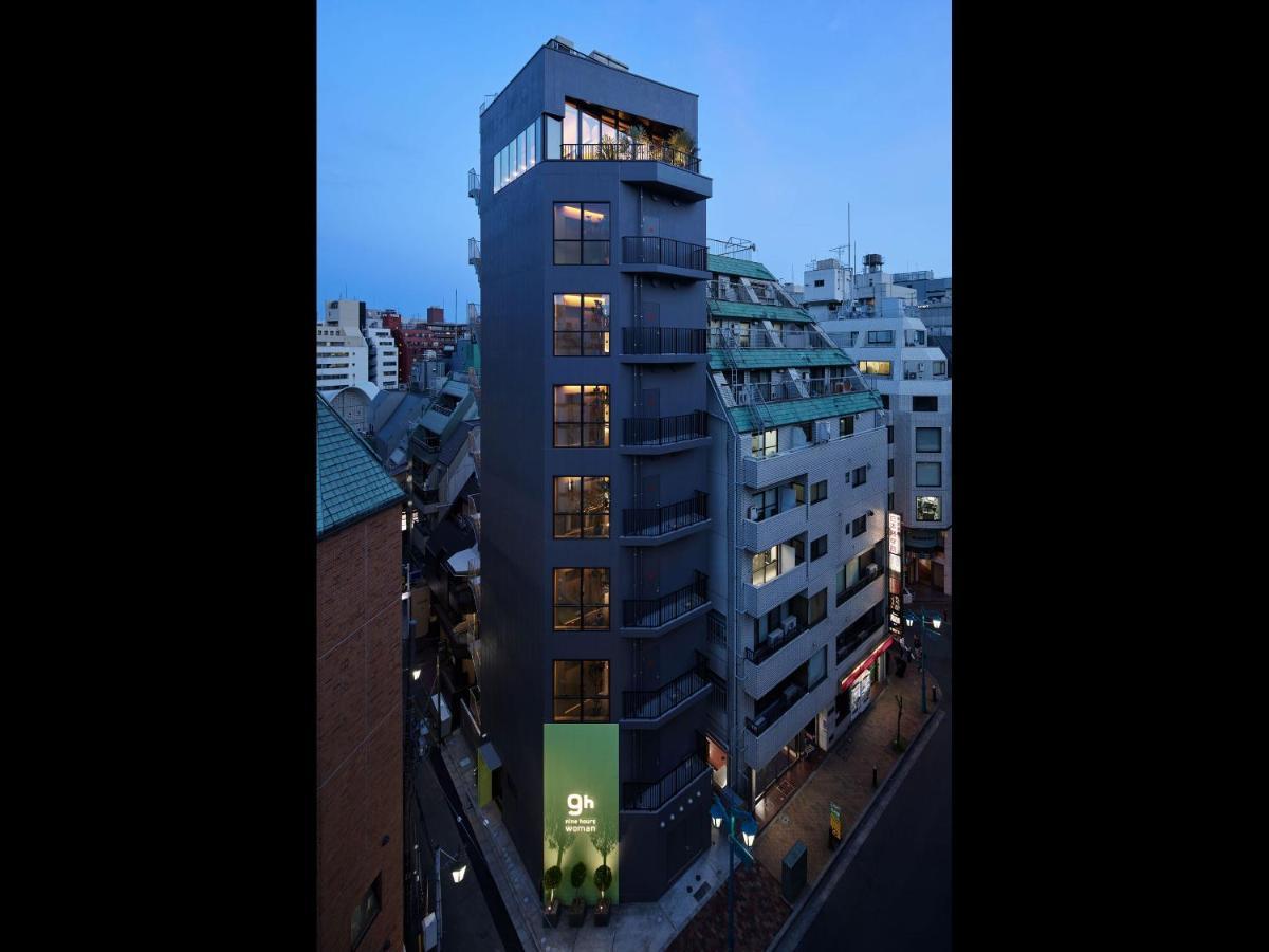 9H Nine Hours Woman Shinjuku Sleep Lab Токіо Екстер'єр фото